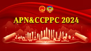 2024兩會法小.jpg